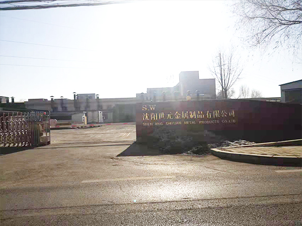 電鍋爐讓人們遠離“煤煙”來溫暖冬天。